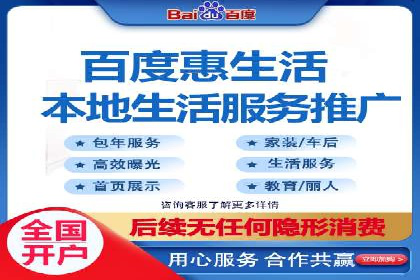 百度推广的创意广告案例：如何制作吸引人的广告内容