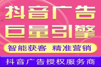 短视频信息流内容创作与用户体验优化